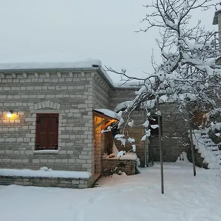 Βίτσα Πετρόκτιστο Αρχοντικό 
