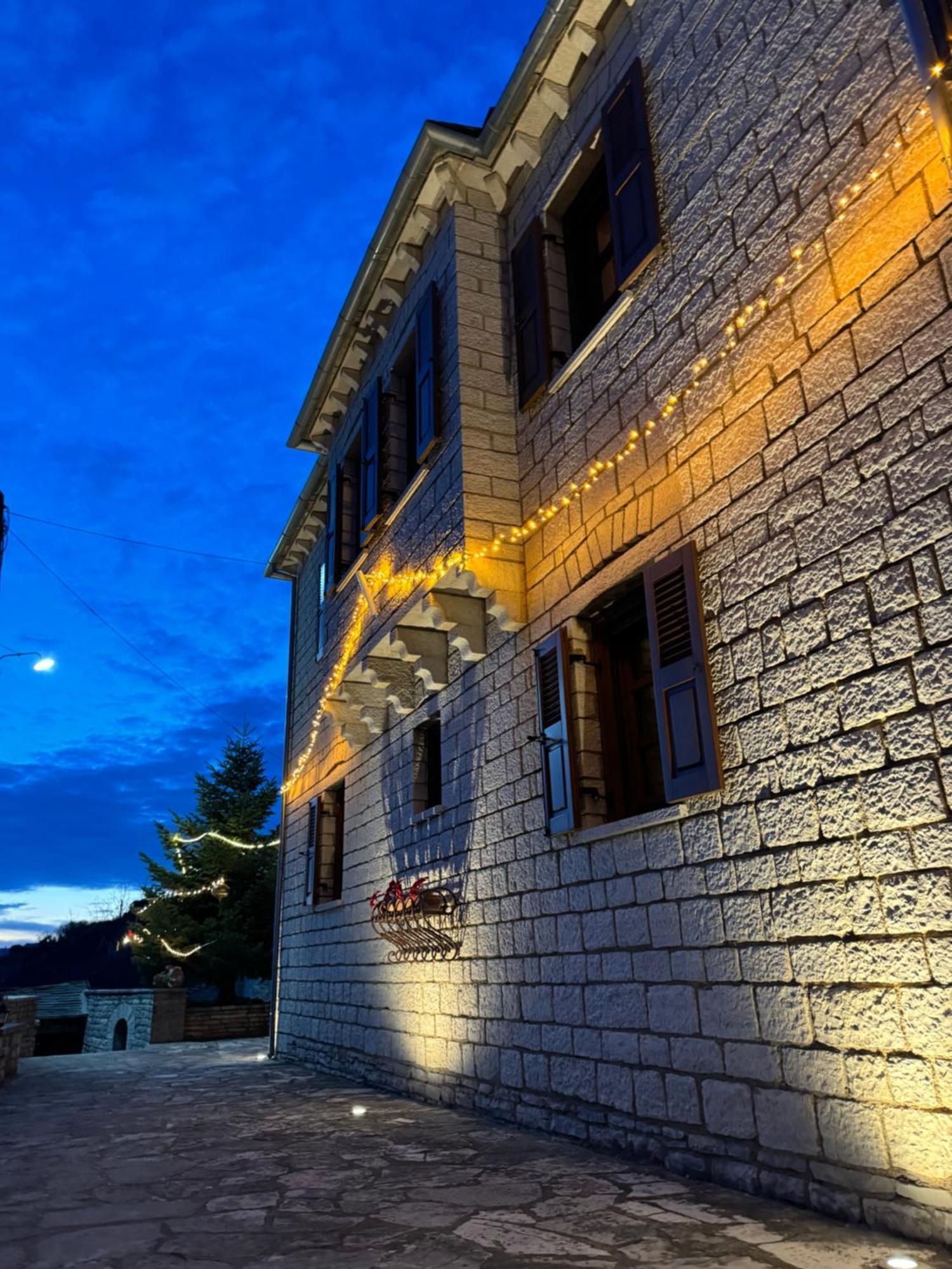 πετρόκτιστο αρχοντικό 