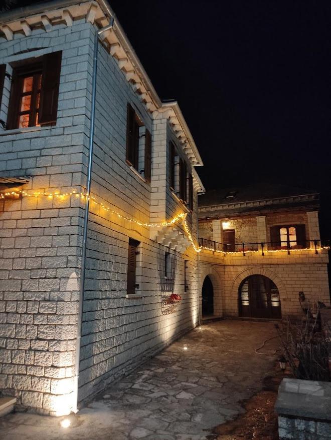 Villa πετρόκτιστο αρχοντικό 